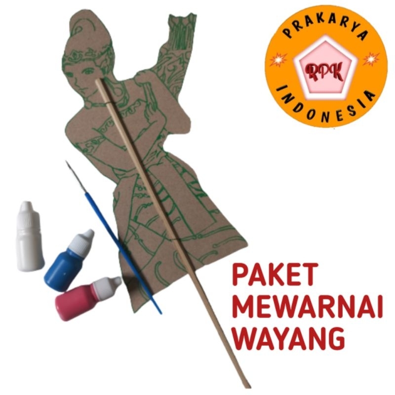 wayang tradisional