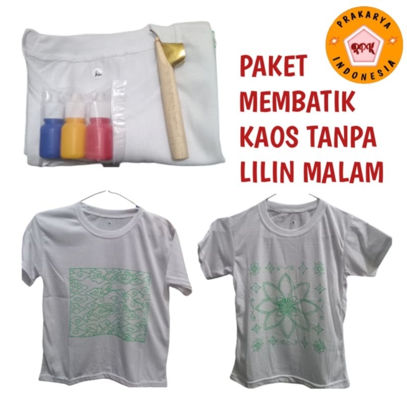 Jual perlengkapan batik sidoarjo